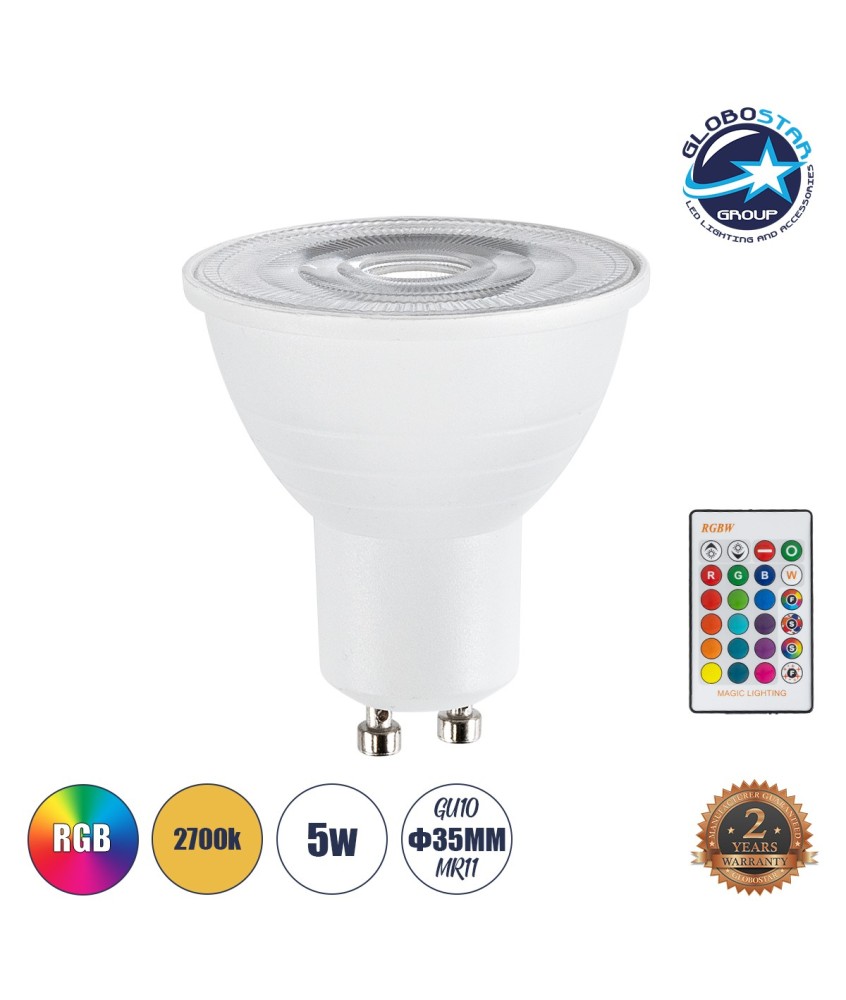GLOBOSTAR® RGBOO 76067 Σποτ GU10 MR16 με IR Ασύρματο Χειριστήριο LED 5W 350lm 60° AC 220-240V IP20 Πολύχρωμο RGBWW Dimmable - Μ5 x Π5 x Υ5.8cm - 3 Χρόνια Εγγύηση